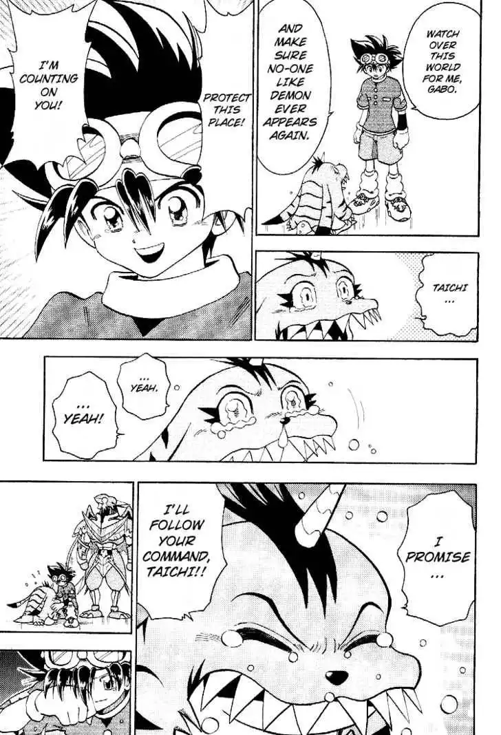 Digimon Adventure V-Tamer 01 Chapter 58 15